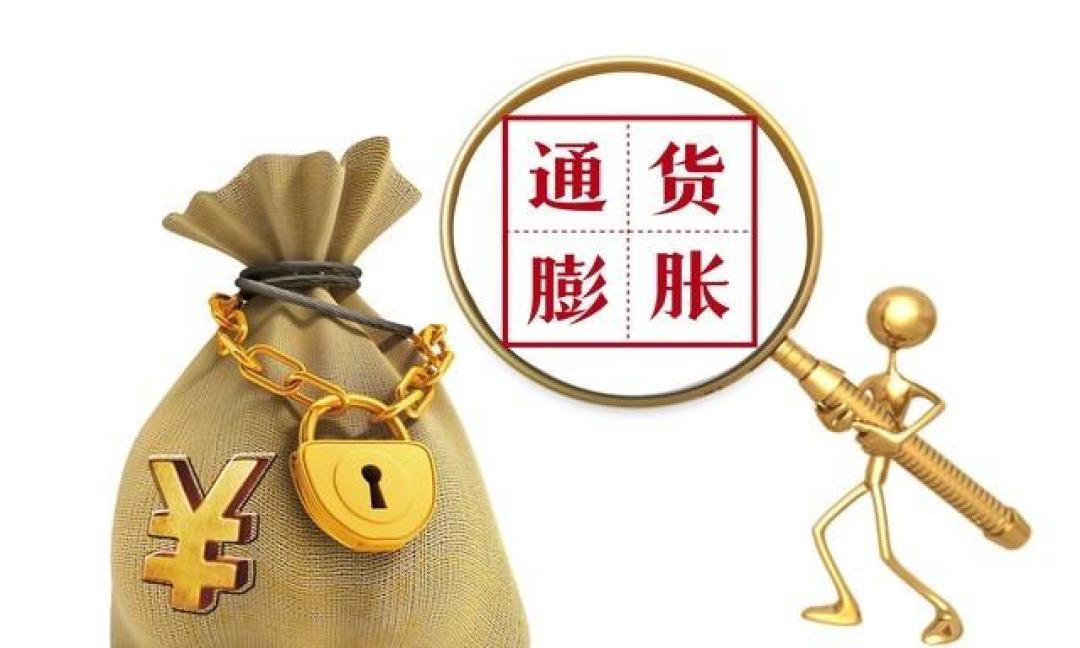 有人预测:未来10年,现金房子都会贬值,可这3样东西会很保值