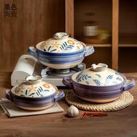 煲仔饭专用砂锅 vs 普通砂锅？68位用户实测告诉你答案