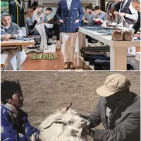 每天认识一个品牌｜Brunello Cucinelli