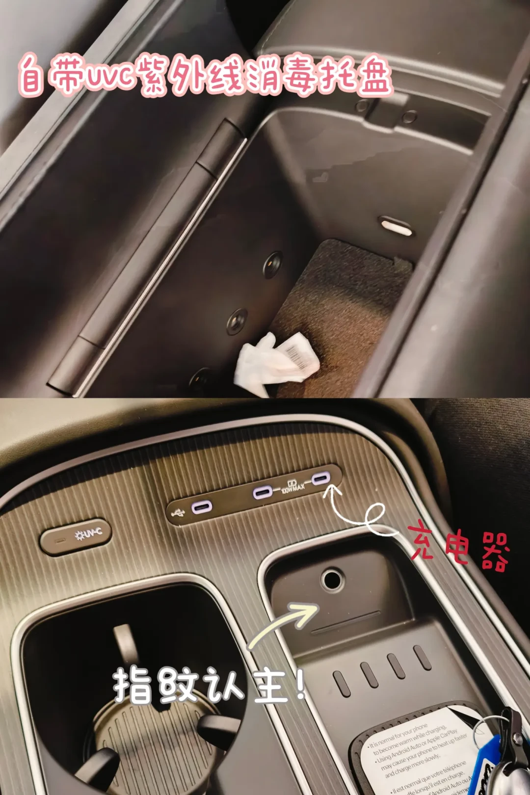 现代Palisade混动SUV:家庭出行的务实之选