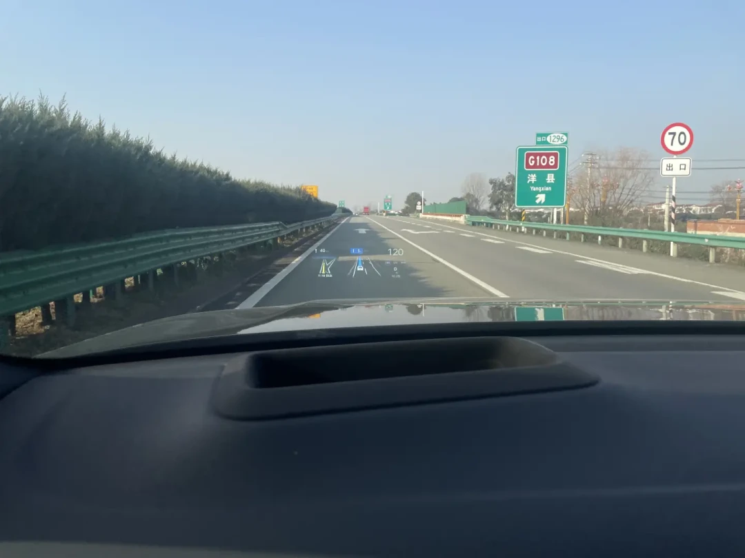 神州租车9.9去两广川贵-理想L8体验