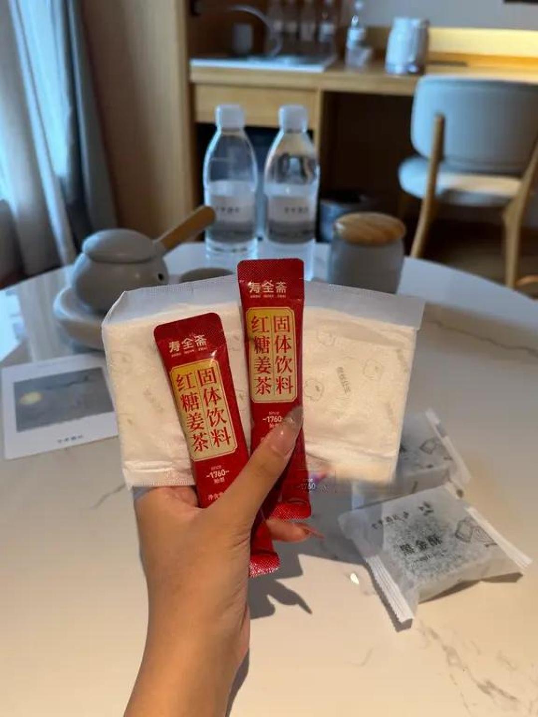 惠州|异地大学生情侣测评100个酒店(56/100)