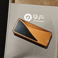 没有开箱的简评 | 突破便携无线音频局限，采用台机时钟方案的蓝牙解码耳放MDAT3/MDAT3 15周年版随笔