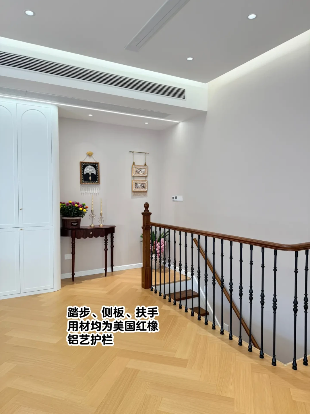 顶复装修|省空间“一”字形复古楼梯(附清单)