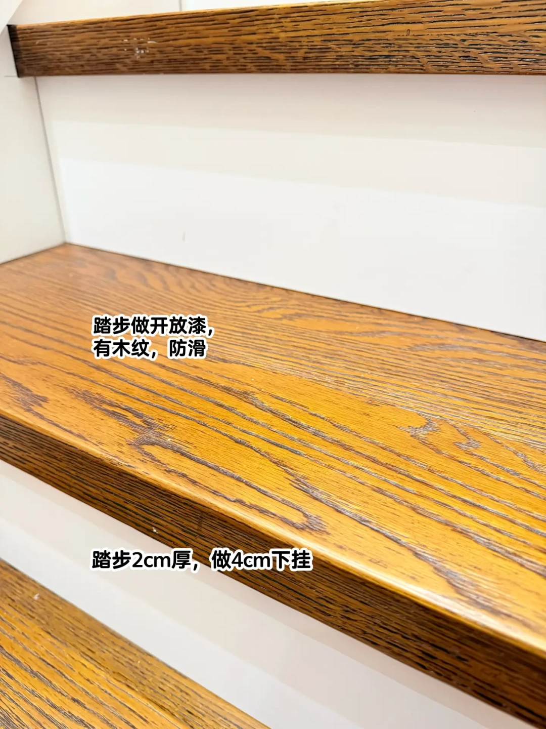 顶复装修|省空间“一”字形复古楼梯(附清单)