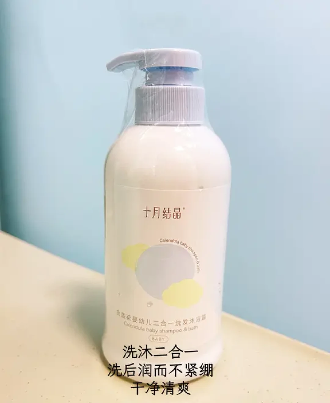 share 🛀|新生儿洗护有这些就够了/精简实用
