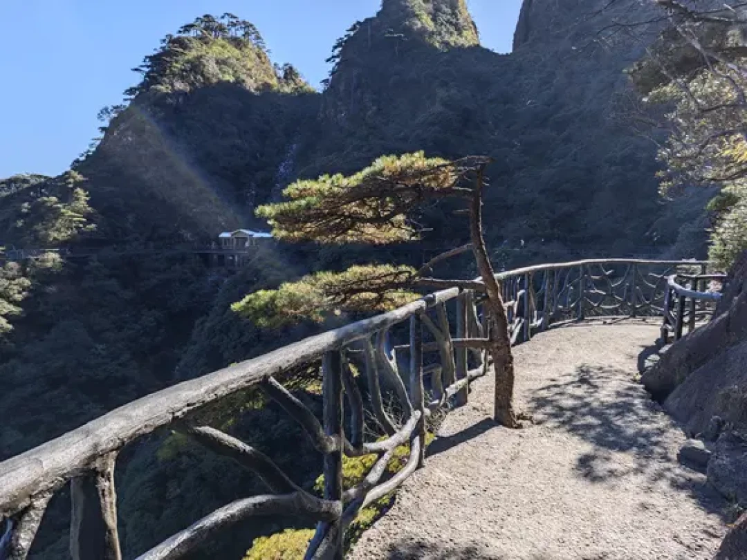 三清山6小时全程徒步20KM大环线时间线