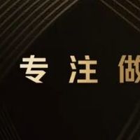 产品评测｜马来西亚Hi-Fi达人Wilson BC Teoh评测「Matrix Audio 矩声」SS-1 Pro 音频级网络交换机