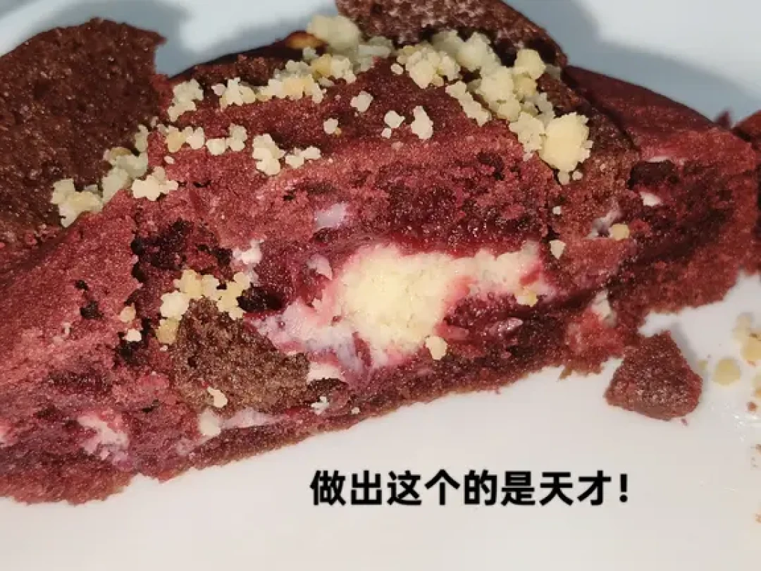 🇸🇬Nasty Cookie | 我与你相见恨晚