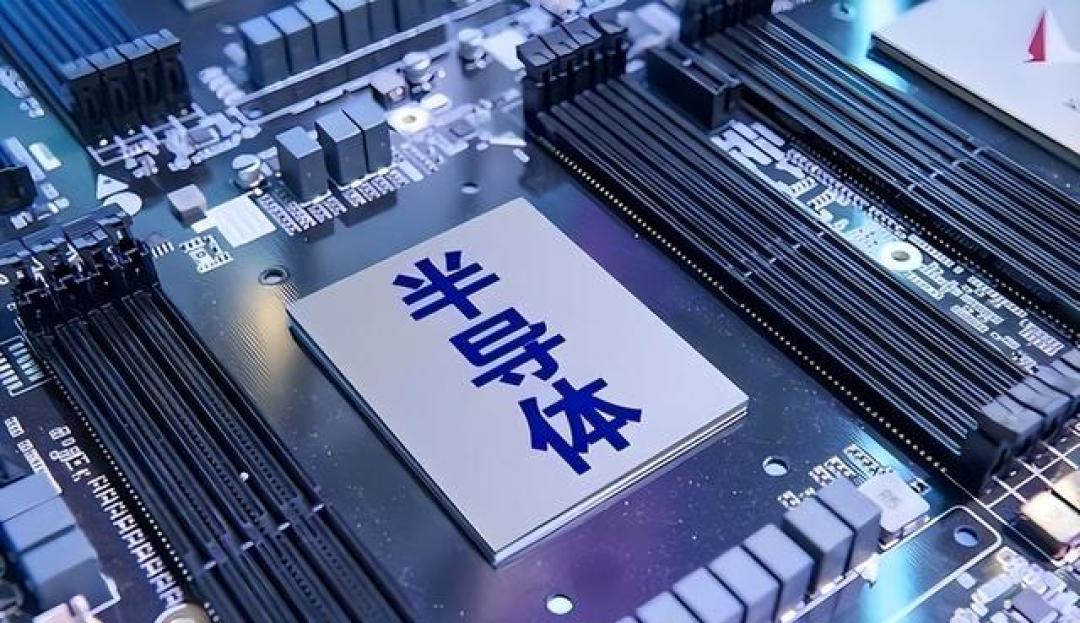台积电已无法向美国交代了！张忠谋没有说谎：台积电也无可奈何了