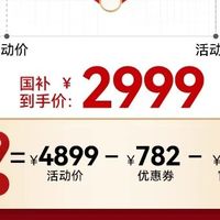 学习专用台灯儿童护眼灯：UnderSky天空见C1Pro立式大路灯