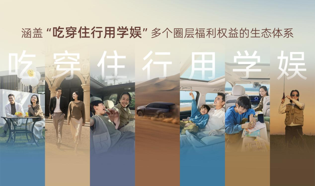 2025,看见传祺的价值选择