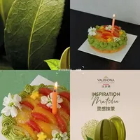 可能是全网第一个法芙娜抹茶巧克力食谱