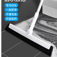 救命！Dehub这把魔术扫把直接封神✨浴室清洁再也不崩溃