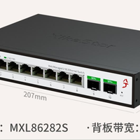 Mesh组网第一弹：通过交换机扩展高速网口，打造全屋超千兆网络