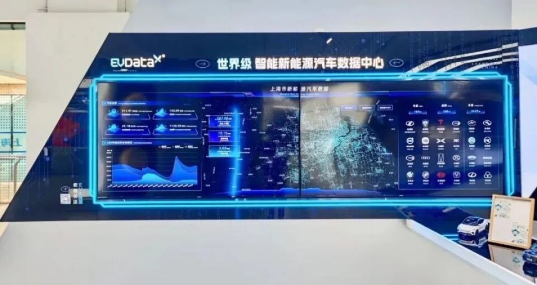 新能源汽车再上“紧箍咒”