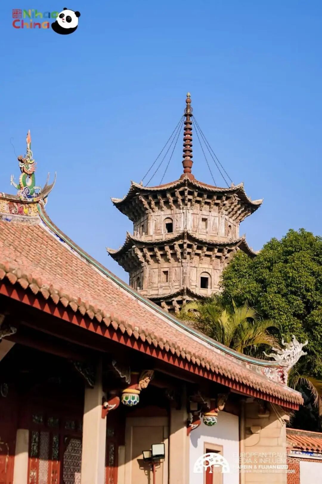欧洲旅游媒体与网红博主走进世遗泉州,在古巷烟火中对话“海上丝绸之路”