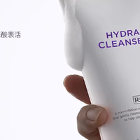 德妃紫苏洗面奶女氨基酸净澈舒缓保湿洁面乳50g×2效期至27年3月