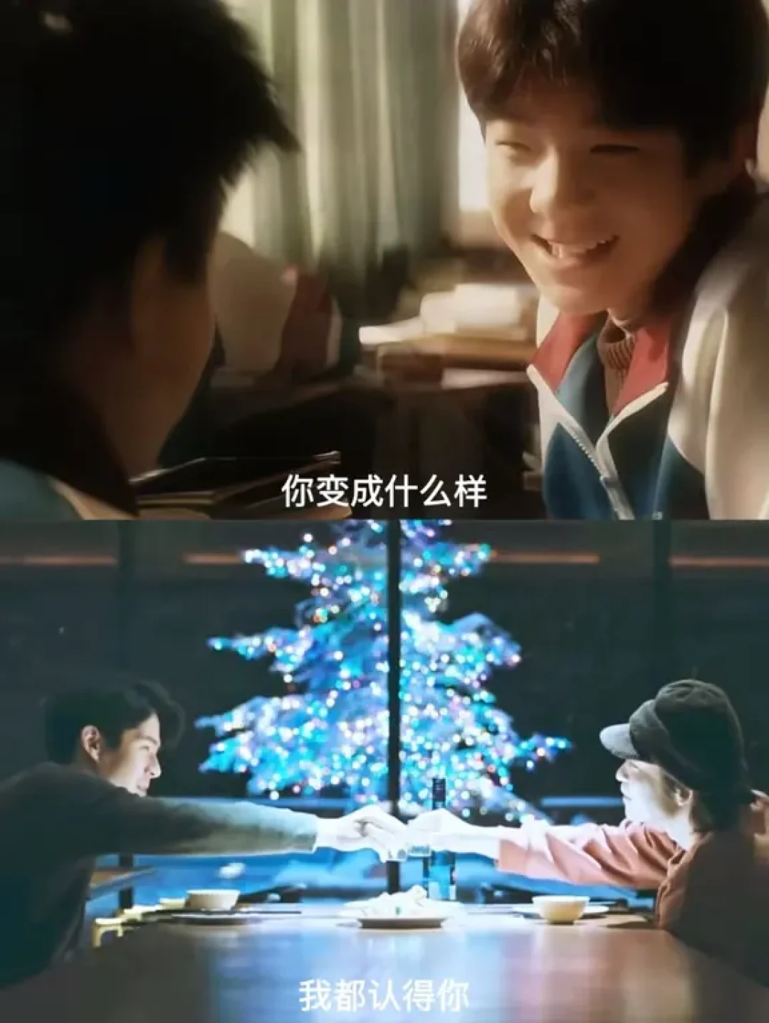 26年第一部让我在影院流泪的电影