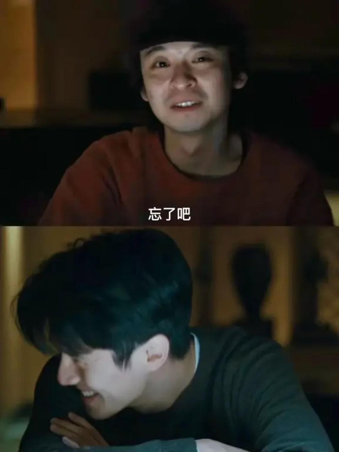 26年第一部让我在影院流泪的电影