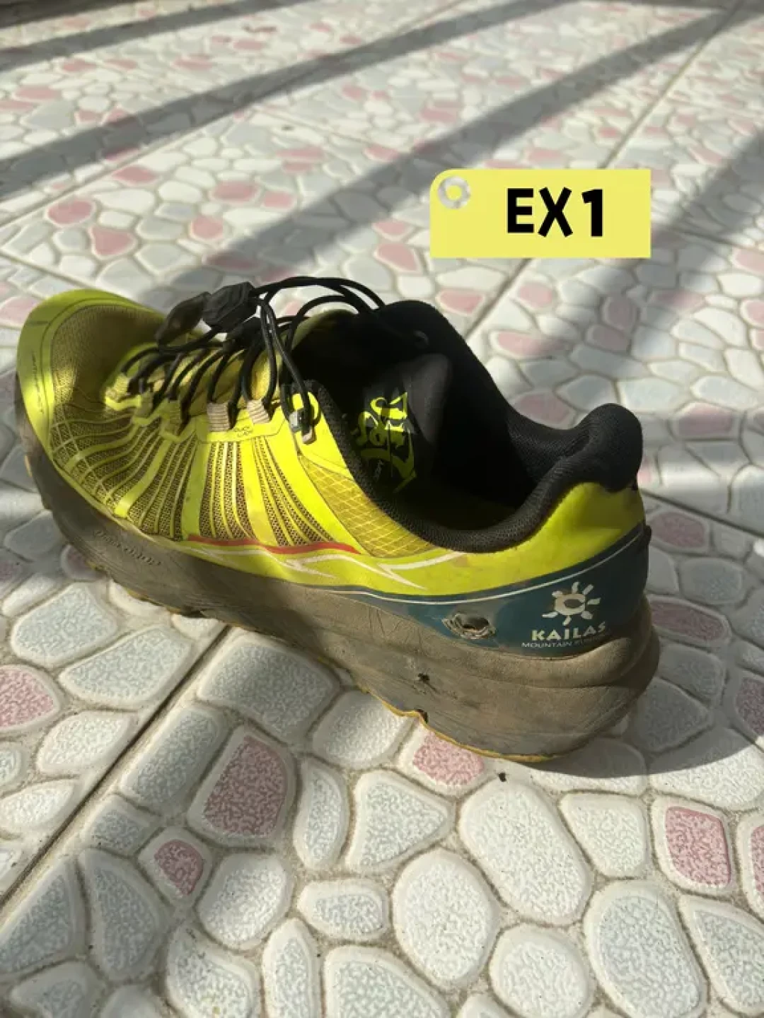 Fuga EX3 长测报告