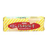 青食钙奶饼干：几代胶东人的情怀与记忆