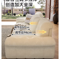 DDC奶油风雪尼尔绒棉花糖沙发，把温柔与实用焊在家具上✨