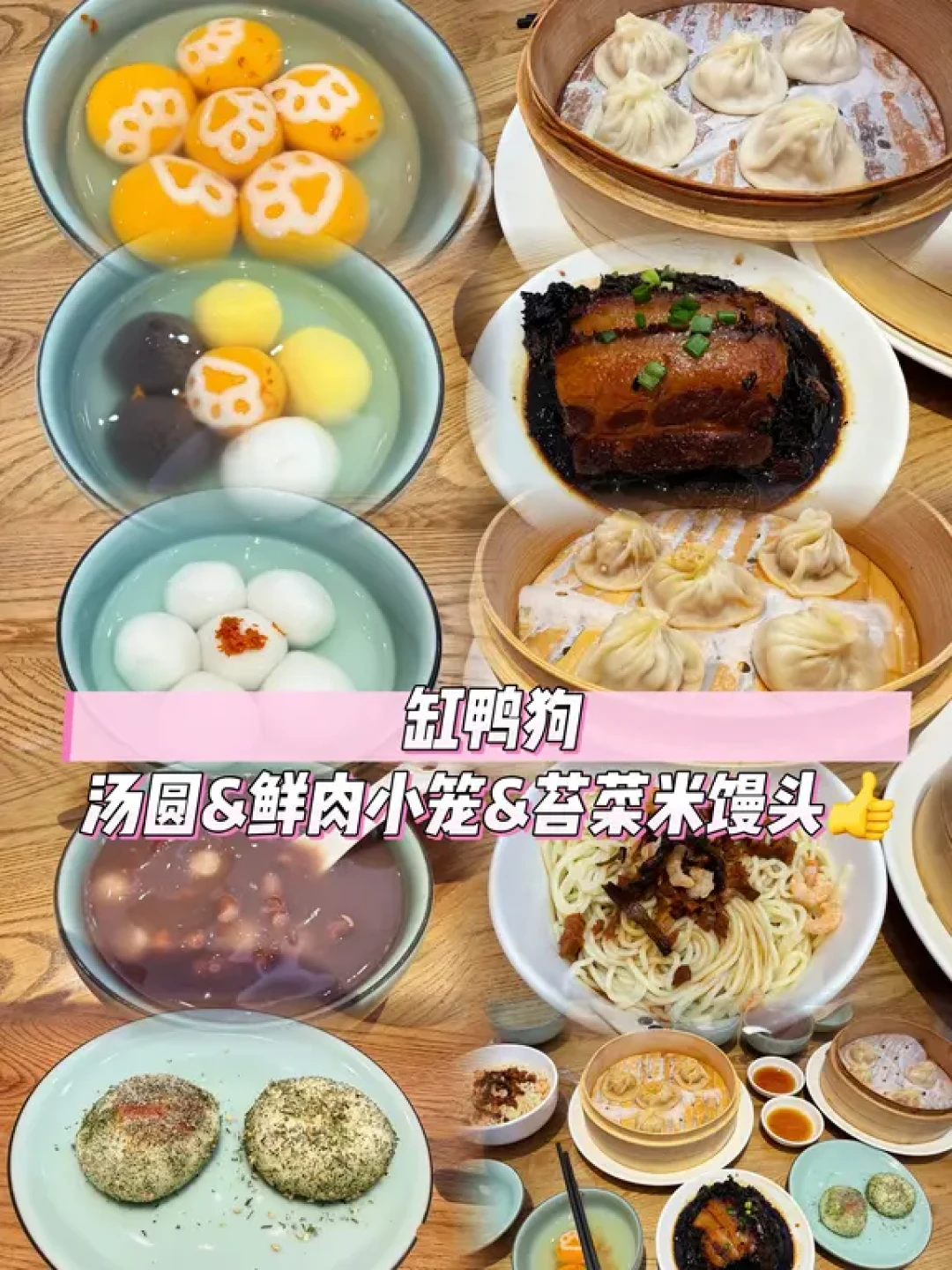 宁波春节亲子遛娃记📝两天一夜吃住玩全分享