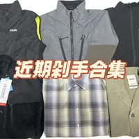 年末购物分享 Auralee、Bowwow、Tilak、Sitka