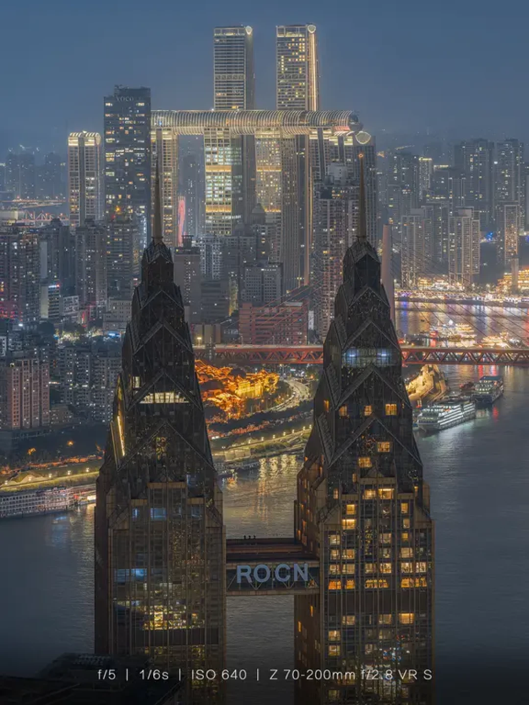 重庆,你又一次让我感到陌生