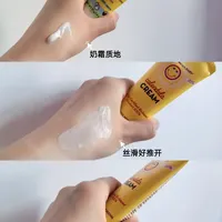 北方的冬天🌨，红脸宝宝遭不住！！