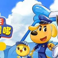 【宝宝巴士】安全警长啦咘啦哆·第一季（2）