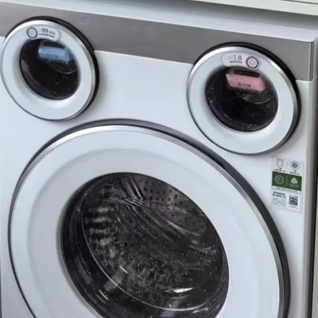 美的可爱多三筒洗衣机：健康分区洗护新体验