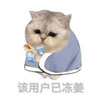 冬季羽绒服选款技巧｜穿对这几款，保暖显瘦还显贵