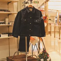 type II 牛仔夹克历史背景及显著特征