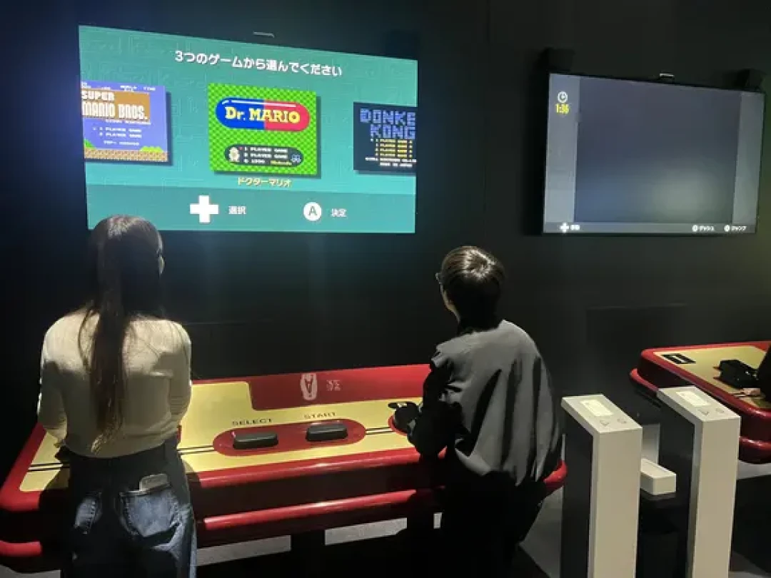 🇯🇵京都宇治任天堂博物馆岚山小火车一日游