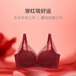 🔥小胸本命红内衣！结婚/本命年礼盒首选不踩雷✨