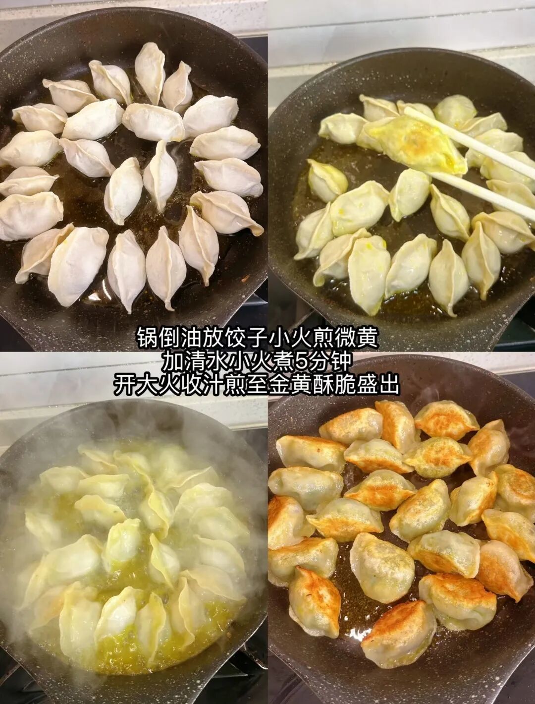 一周七天不重样家常菜，这样装饰年味越来越浓。