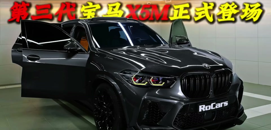 开了14年车,我终于明白为什么有人愿意花150万买辆SUV