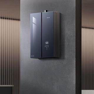 华帝燃气热水器怎么样?哪个型号好?2026最建议买的三款华帝热水器