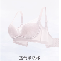 🔥救命！这才是春夏内衣该有的样子！贵夫人蜂巢杯太绝了
