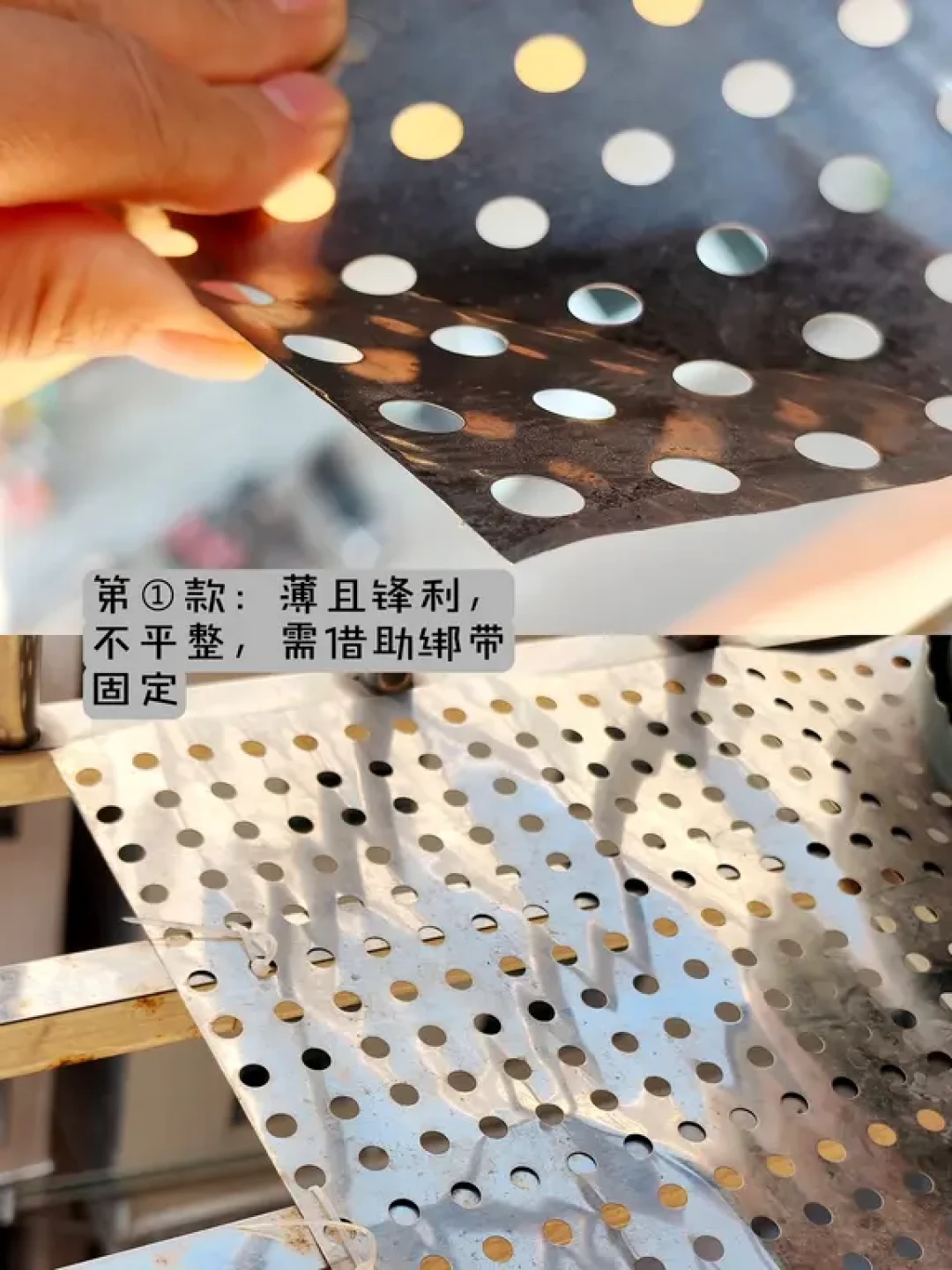 窗台防护网避坑指南!