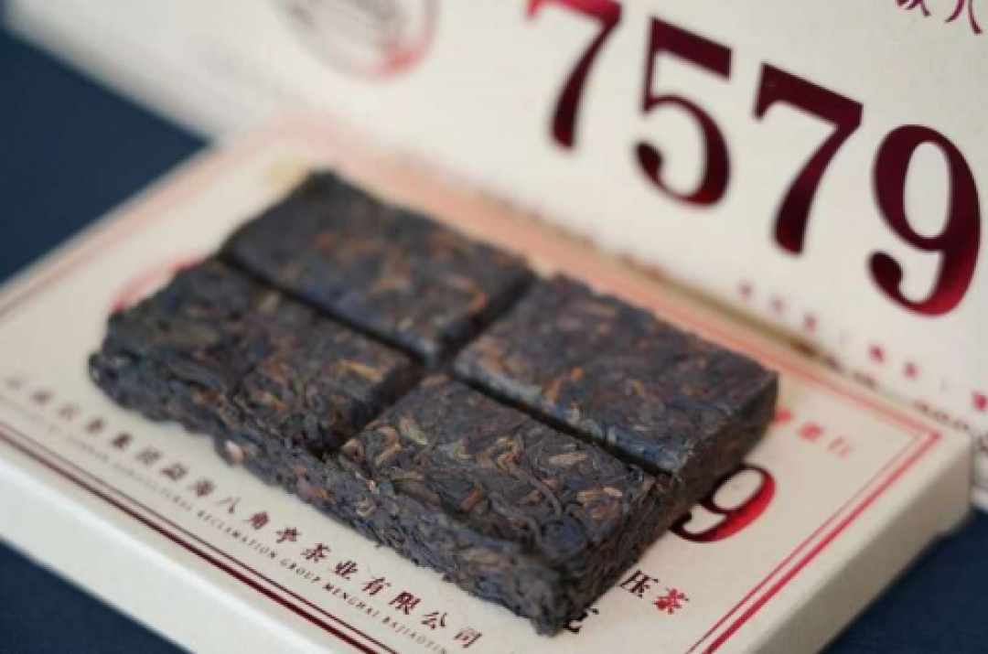 7579普洱熟茶简介