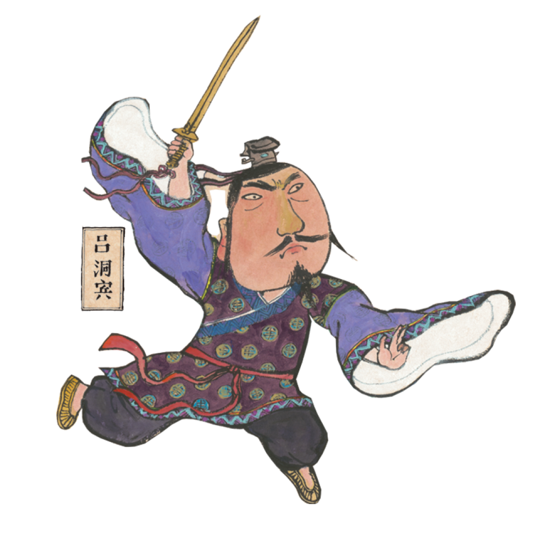 每个中国孩子的书架上,都应该有的神仙传说故事