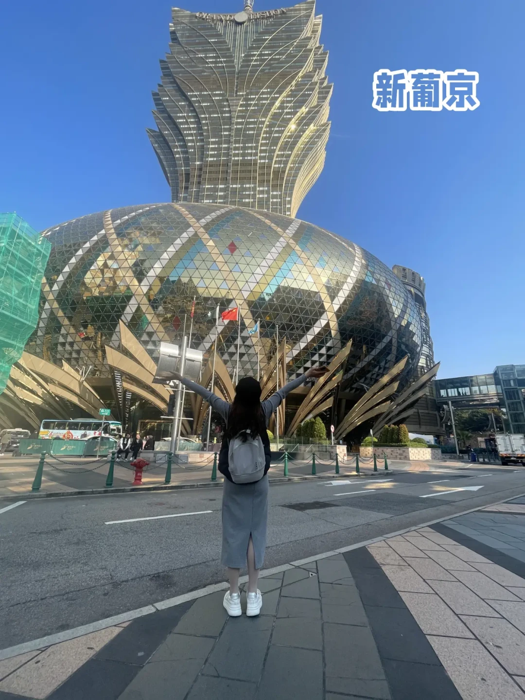 澳门一日游，真的可以不花一分钱