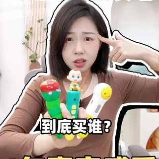 买点读笔不要被价格迷惑!听听4年过来人经验吧。#育儿经验 #点读笔 #点读笔推荐 #点读笔测评 #宝宝巴士点读笔
