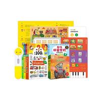 13月龄宝宝：JoJo和小鸡球球选哪个？