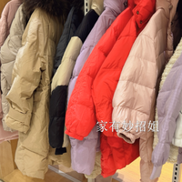 无论多贵的羽绒服，上面没有这行字，基本上都是“假货”，再便宜也别买