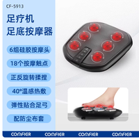 长大后才懂，给长辈的礼物，从来都藏在“实用”与“贴心”里