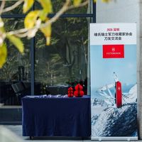 Victorinox 维氏瑞士军刀收藏家协会刀友交流会深圳站